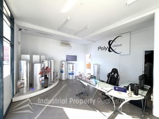 Factory, Warehouse & Industrial commercial property for lease at Smithfield NSW 2164