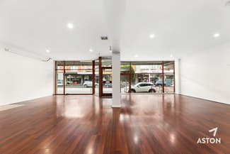 Shop & Retail commercial property for lease at 1208-1210 Glen Huntly Road Glen Huntly VIC 3163
