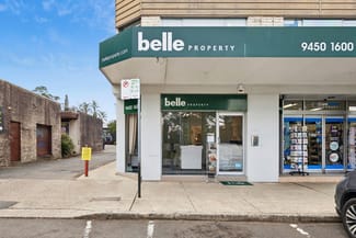 Medical / Consulting commercial property for lease at Shop 1/2 Booralie Road Terrey Hills NSW 2084 Medical / Consulting commercial property for lease at Shop 1/2 Booralie Road Terrey Hills NSW 2084