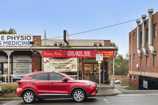 Shop & Retail commercial property for lease at Shop 4/5-7 Clarke Street Lilydale VIC 3140
