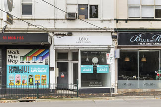 Shop & Retail commercial property for lease at 237 Canterbury Road Canterbury VIC 3126 Shop & Retail commercial property for lease at 237 Canterbury Road Canterbury VIC 3126