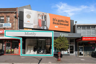 Shop & Retail commercial property for lease at 140 High Street Kew VIC 3101 Shop & Retail commercial property for lease at 140 High Street Kew VIC 3101