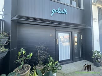 Offices commercial property leased at 1A/9-11 Brewers St Burpengary East QLD 4505 Offices commercial property leased at 1A/9-11 Brewers St Burpengary East QLD 4505