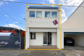 Offices commercial property for lease at 46 Cook Road Marrickville NSW 2204 Offices commercial property for lease at 46 Cook Road Marrickville NSW 2204