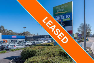 Showrooms / Bulky Goods commercial property for lease at Unit 2E, Balhannah Village/37 Onkaparinga Valley Road Balhannah SA 5242