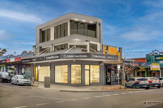 Other commercial property for lease at 98 South Parade Blackburn VIC 3130 Other commercial property for lease at 98 South Parade Blackburn VIC 3130