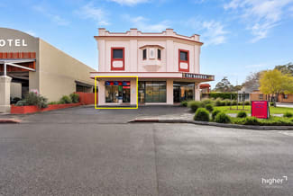 Shop & Retail commercial property for lease at 1/4 Donald Street Strathalbyn SA 5255 Shop & Retail commercial property for lease at 1/4 Donald Street Strathalbyn SA 5255