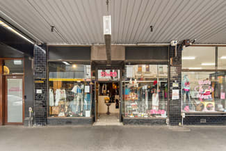 Shop & Retail commercial property for lease at 84 Smith Street Collingwood VIC 3066 Shop & Retail commercial property for lease at 84 Smith Street Collingwood VIC 3066