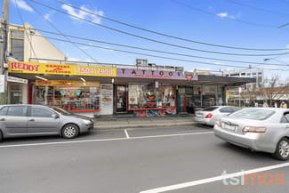 Offices commercial property for lease at 4/300 Charman Road Cheltenham VIC 3192 Offices commercial property for lease at 4/300 Charman Road Cheltenham VIC 3192