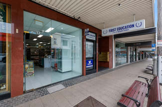 Offices commercial property for lease at Shop 17/15-17 Regent Street Kogarah NSW 2217 Offices commercial property for lease at Shop 17/15-17 Regent Street Kogarah NSW 2217