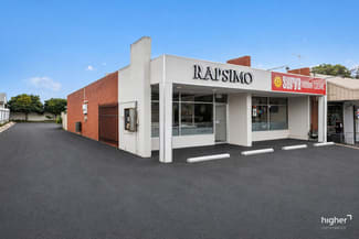 Shop & Retail commercial property for lease at 66A Reservoir Road Modbury SA 5092 Shop & Retail commercial property for lease at 66A Reservoir Road Modbury SA 5092