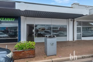 Shop & Retail commercial property for lease at 3/19 East Terrace Loxton SA 5333 Shop & Retail commercial property for lease at 3/19 East Terrace Loxton SA 5333