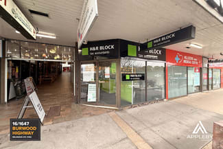 Offices commercial property for lease at 16/1647 Burwood Highway Belgrave VIC 3160 Offices commercial property for lease at 16/1647 Burwood Highway Belgrave VIC 3160