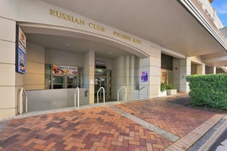 Shop & Retail commercial property for lease at 7 Albert Road Strathfield NSW 2135 Shop & Retail commercial property for lease at 7 Albert Road Strathfield NSW 2135