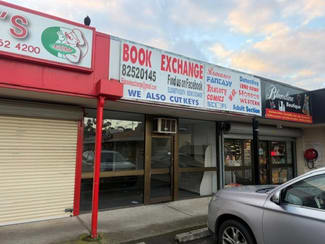 Shop & Retail commercial property for lease at 3/110 Phillip Highway Elizabeth South SA 5112