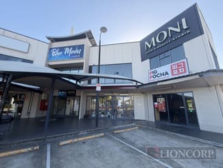 Shop & Retail commercial property for lease at Sunnybank Hills QLD 4109 Shop & Retail commercial property for lease at Sunnybank Hills QLD 4109