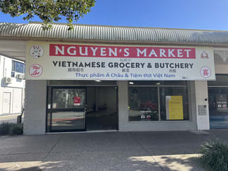 Showrooms / Bulky Goods commercial property leased at 5B(a) Young Street Southport QLD 4215 Showrooms / Bulky Goods commercial property leased at 5B(a) Young Street Southport QLD 4215