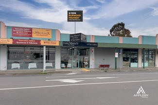 Offices commercial property for lease at 3/1206 Burwood Highway Upper Ferntree Gully VIC 3156 Offices commercial property for lease at 3/1206 Burwood Highway Upper Ferntree Gully VIC 3156
