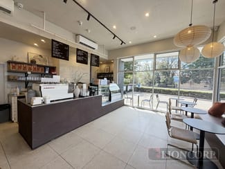 Shop & Retail commercial property for lease at Sunnybank Hills QLD 4109 Shop & Retail commercial property for lease at Sunnybank Hills QLD 4109