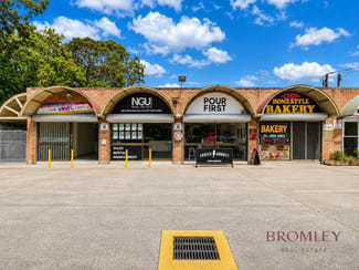 Shop & Retail commercial property for lease at 4/41 Watland Street Springwood QLD 4127 Shop & Retail commercial property for lease at 4/41 Watland Street Springwood QLD 4127