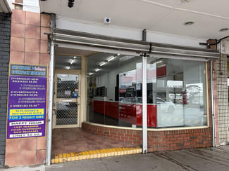 Offices commercial property for lease at 165 Graham Street Wonthaggi VIC 3995 Offices commercial property for lease at 165 Graham Street Wonthaggi VIC 3995