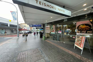 Shop & Retail commercial property for lease at 236 Forest Road Hurstville NSW 2220 Shop & Retail commercial property for lease at 236 Forest Road Hurstville NSW 2220