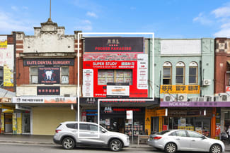 Serviced Offices commercial property for lease at 1/96 South Parade Auburn NSW 2144 Serviced Offices commercial property for lease at 1/96 South Parade Auburn NSW 2144