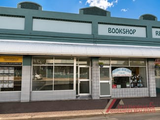 Offices commercial property for lease at 27 Miller Street Miller Street Gilgandra NSW 2827 Offices commercial property for lease at 27 Miller Street Miller Street Gilgandra NSW 2827