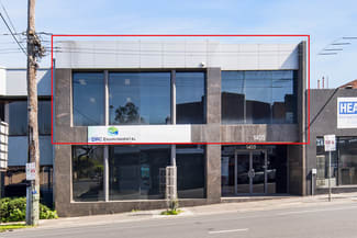 Offices commercial property for lease at Level 1/1403-1405 Burke Road Kew East VIC 3102 Offices commercial property for lease at Level 1/1403-1405 Burke Road Kew East VIC 3102