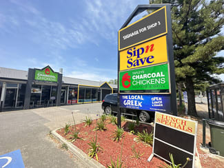 Shop & Retail commercial property for lease at Shop 3/92 Tapleys Hill Road Glenelg North SA 5045