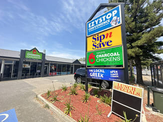 Shop & Retail commercial property for lease at Shop 3/92 Tapleys Hill Road Glenelg North SA 5045