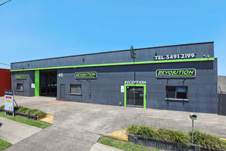 Shop & Retail commercial property for lease at 46 Regent Street Caloundra QLD 4551 Shop & Retail commercial property for lease at 46 Regent Street Caloundra QLD 4551