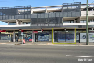 Offices commercial property leased at 658 Centre Road Bentleigh East VIC 3165 Offices commercial property leased at 658 Centre Road Bentleigh East VIC 3165