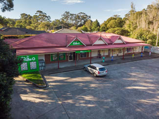 Shop & Retail commercial property leased at 2 & 3/16 Deane Street Narara NSW 2250 Shop & Retail commercial property leased at 2 & 3/16 Deane Street Narara NSW 2250