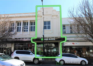 Shop & Retail commercial property sold at 415 Ruthven Street Toowoomba City QLD 4350 Shop & Retail commercial property sold at 415 Ruthven Street Toowoomba City QLD 4350