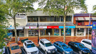 Shop & Retail commercial property sold at 421 - 425 Peel Street Tamworth NSW 2340 Shop & Retail commercial property sold at 421 - 425 Peel Street Tamworth NSW 2340