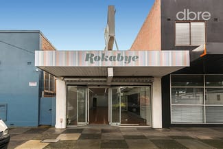 Offices commercial property leased at 529 Highett Road Highett VIC 3190 Offices commercial property leased at 529 Highett Road Highett VIC 3190