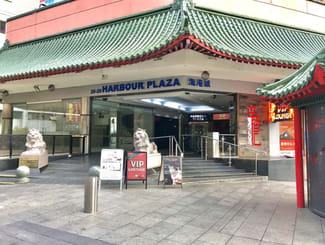 Showrooms / Bulky Goods commercial property for sale at L6/25-29 Dixon Street Haymarket NSW 2000 Showrooms / Bulky Goods commercial property for sale at L6/25-29 Dixon Street Haymarket NSW 2000