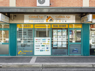 Shop & Retail commercial property sold at Shop 4/107 Forest Road Hurstville NSW 2220 Shop & Retail commercial property sold at Shop 4/107 Forest Road Hurstville NSW 2220
