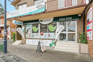Shop & Retail commercial property sold at 1/152 Tongarra Road Albion Park NSW 2527 Shop & Retail commercial property sold at 1/152 Tongarra Road Albion Park NSW 2527