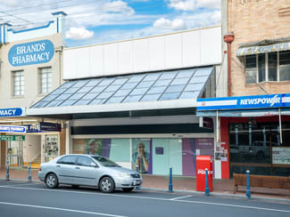 Medical / Consulting commercial property sold at 138 Molesworth Street Lismore NSW 2480