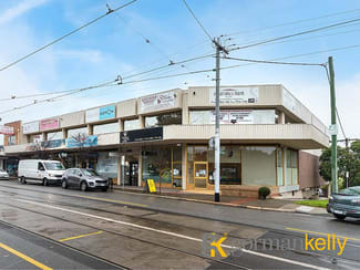 Offices commercial property sold at Suite 103/486-490 Whitehorse Road Surrey Hills VIC 3127 Offices commercial property sold at Suite 103/486-490 Whitehorse Road Surrey Hills VIC 3127