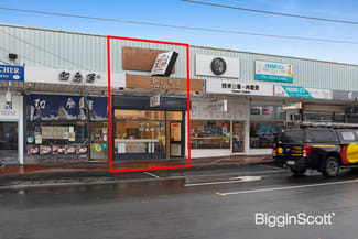 Shop & Retail commercial property sold at 39 Dunstan St Clayton VIC 3168 Shop & Retail commercial property sold at 39 Dunstan St Clayton VIC 3168