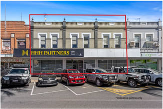Offices commercial property sold at Fully Leased Office Building/18 East Street Rockhampton City QLD 4700 Offices commercial property sold at Fully Leased Office Building/18 East Street Rockhampton City QLD 4700