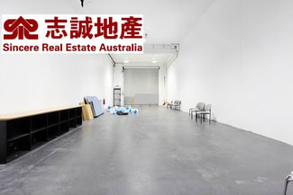Offices commercial property for sale at 5/31-33 Chaplin Drive Lane Cove NSW 2066 Offices commercial property for sale at 5/31-33 Chaplin Drive Lane Cove NSW 2066