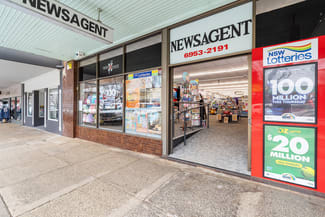 Shop & Retail commercial property sold at 78 Pine Avenue Leeton NSW 2705 Shop & Retail commercial property sold at 78 Pine Avenue Leeton NSW 2705