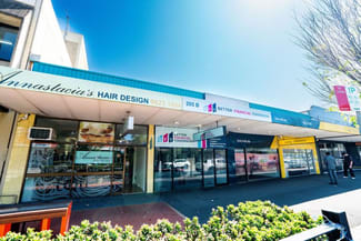 Shop & Retail commercial property sold at 205 Queen Street St Marys NSW 2760 Shop & Retail commercial property sold at 205 Queen Street St Marys NSW 2760