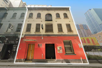 Offices commercial property for sale at 14 Corrs Lane Melbourne VIC 3000