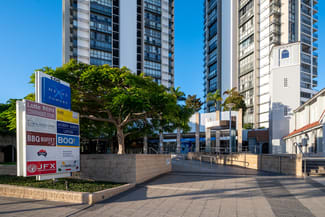 Shop & Retail commercial property sold at 16/105 Scarborough Street Southport QLD 4215 Shop & Retail commercial property sold at 16/105 Scarborough Street Southport QLD 4215