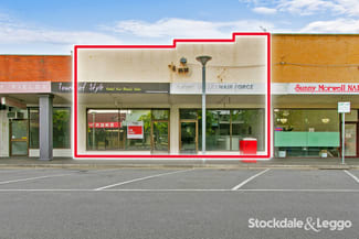 Shop & Retail commercial property sold at 27 & 29 Church Street Morwell VIC 3840 Shop & Retail commercial property sold at 27 & 29 Church Street Morwell VIC 3840